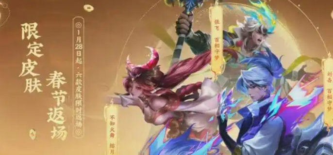 《三角洲行动》存储卡获取方法