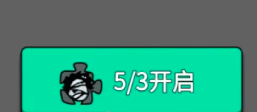《猛鬼宿舍》双人床获取方法