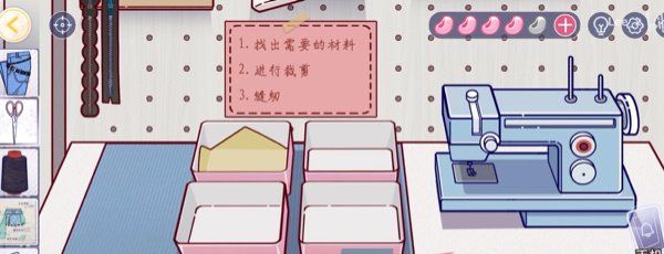 《房间的秘密3》第三章面具图文通关攻略