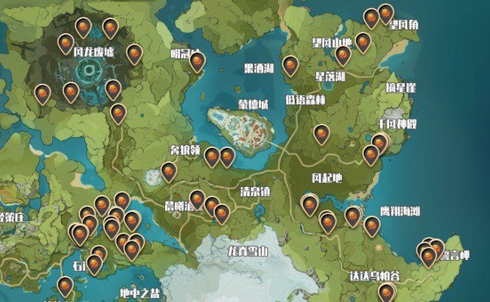 《原神》红色采集物拍照位置介绍