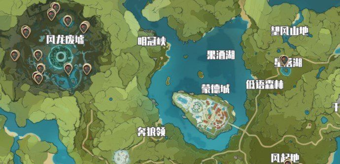 《原神》红色采集物拍照位置介绍