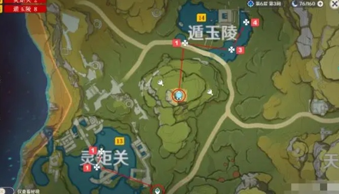原神莲蓬位置图一览图三