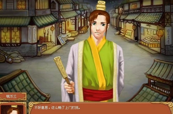 《皇后成长计划2》增加声望攻略