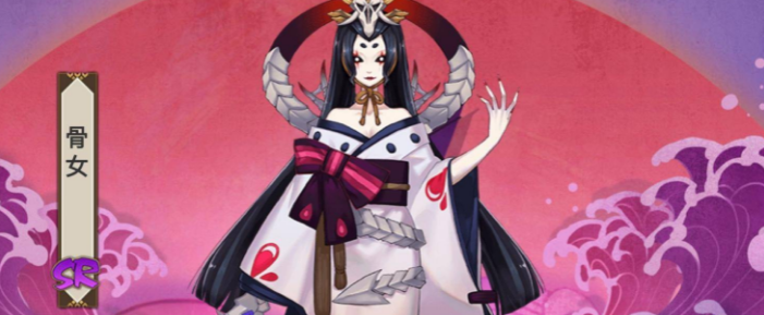 阴阳师骷髅怨恨含义攻略