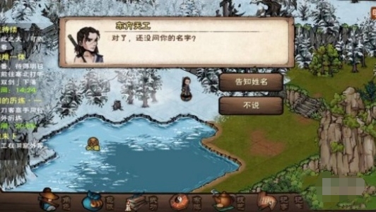 烟雨江湖神女之谜挖不到东西 烟雨江湖神女之谜任务攻略