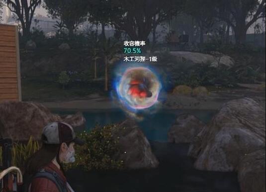 《七日世界》河狸获得方法