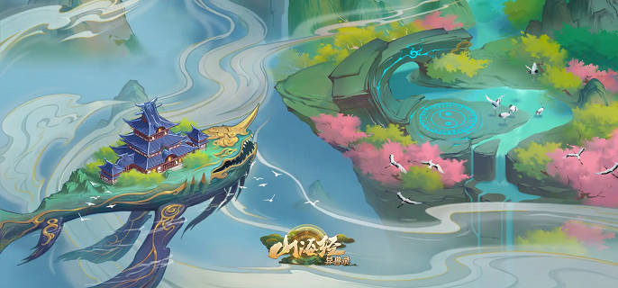 山海经异兽录伏羲和盘古养谁好-伏羲和盘古培养推荐