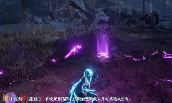《永劫无间》魔力之所机关位置5