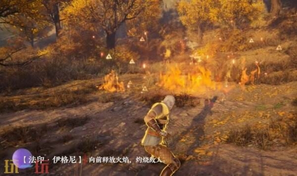 《永劫无间》魔力之所机关位置8