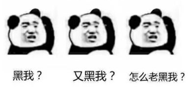 总有人说王者荣耀不行了 可是真有游戏超越王者了么