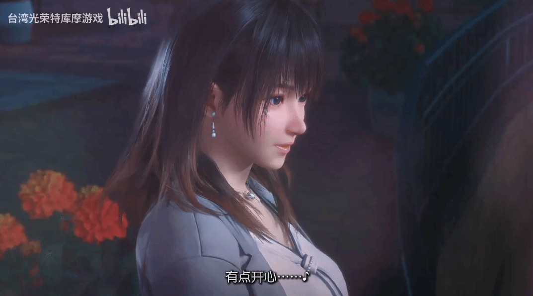 《维纳斯璀璨假期：死或生Xtreme》预告明年3月发售5