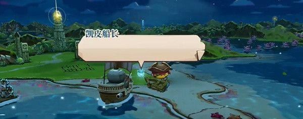 《猫咪斗恶龙3》猪猪盾牌获取方法