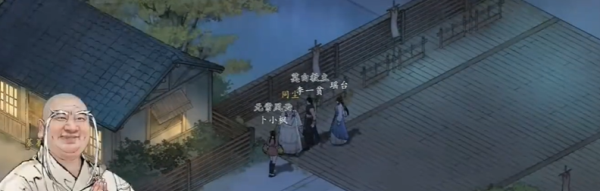 《墨剑江湖》叩小小鸣任务攻略