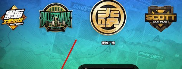 《绝区零》凛纪念币收集攻略