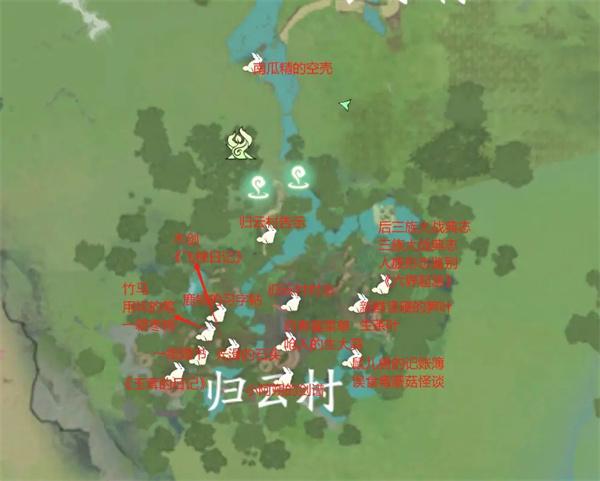 仙剑世界云游集100%全地图探索位置攻略图五