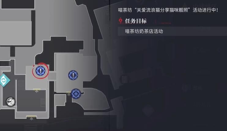 《归龙潮》语失足海王任务攻略