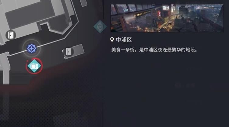 《归龙潮》语失足海王任务攻略