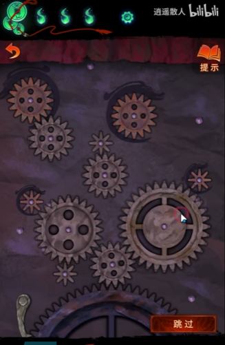 《纸嫁衣7卿不负》第四章业判通关攻略