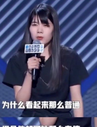 他明明那么普通却又那么自信表情包大全分享