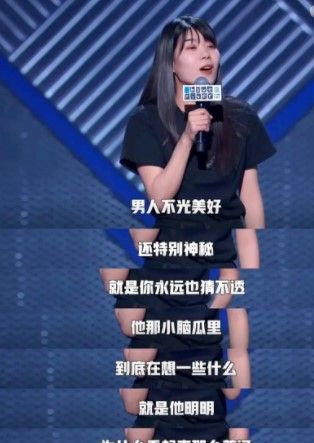 他明明那么普通却又那么自信表情包大全分享