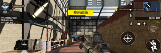 《使命召唤手游》实战小屋打法攻略