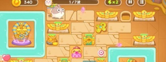 《保卫萝卜4》法老归来第4关通关攻略