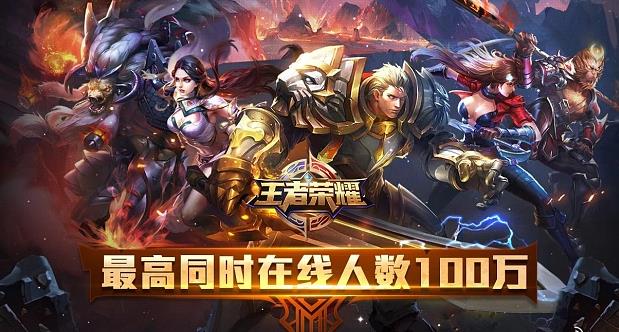 王者荣耀s33赛季更新了哪些内容