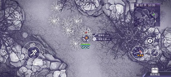 阿瑞斯病毒2迷雾深处蜘蛛王怎么打-迷雾深处蜘蛛王打法攻略