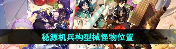 少年三国志关羽怎么升暗金