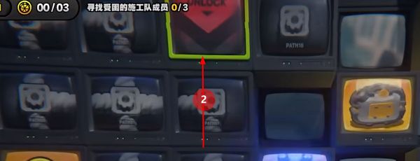 《绝区零》逃出生天委托任务攻略