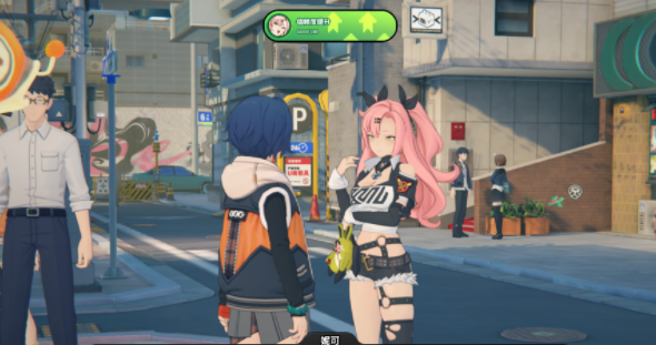 《绝区零》妮可信赖事件任务攻略