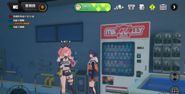 《绝区零》妮可信赖事件任务攻略