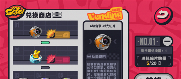 《绝区零》预抽卡活动参与地址