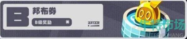 《绝区零》预抽卡活动参与地址