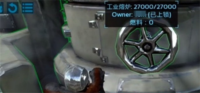 《方舟生存进化》汽油怎么做