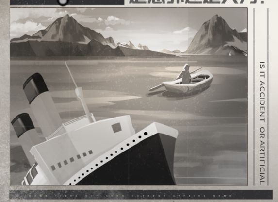 时无烬*章游戏攻略 时无烬*章全流程解析