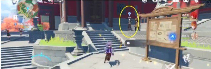 《原神》暂留此影任务完成攻略
