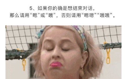 Siri型社交最新表情包大全分享