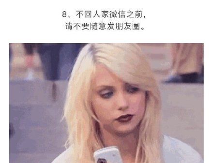 Siri型社交最新表情包大全分享