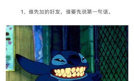 Siri型社交最新表情包大全分享