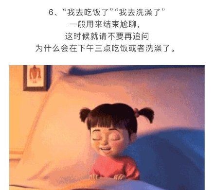 Siri型社交最新表情包大全分享
