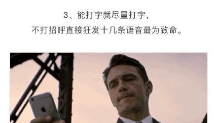 Siri型社交最新表情包大全分享