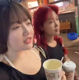 《抖音》City不City啊梗的意思介绍