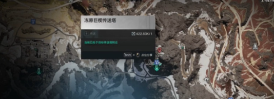 《七日世界》雪山冷晶矿采集路线一览