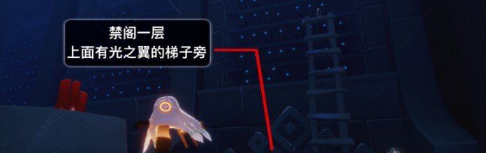 2021年《光遇》5月7日季节蜡烛位置分享