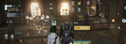 《黎明觉醒》防护面罩获取方法