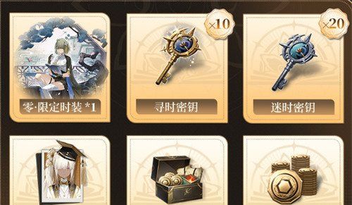 黑色信标公测有哪些福利 公测福利汇总介绍