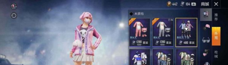 《和平精英》2021春节返场皮肤一览