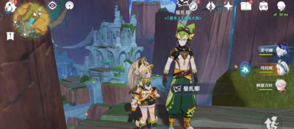 《原神》5.0无名指追魂索成就解锁方法
