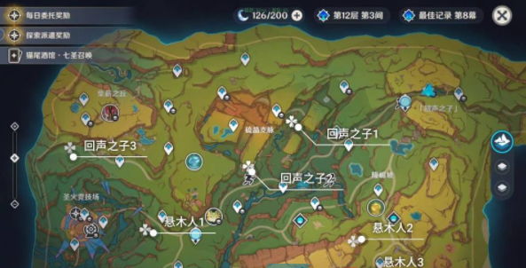 《原神》5.0无名指追魂索成就解锁方法